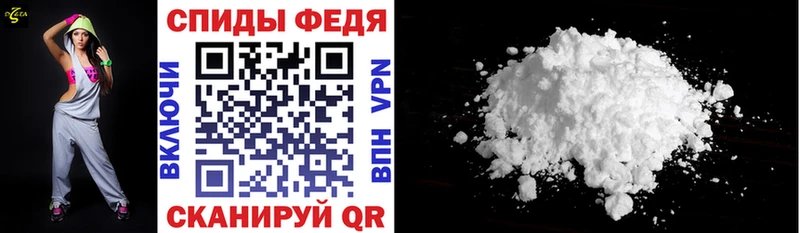 цены наркотик  Чишмы  Amphetamine Розовый 