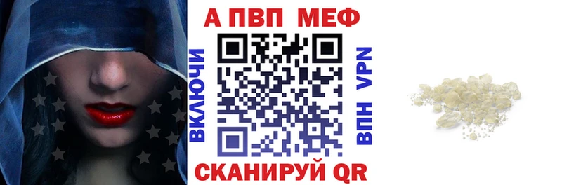 Alfa_PVP крисы CK  omg зеркало  Чишмы 