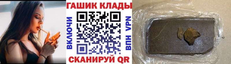 Гашиш индика сатива  Чишмы 