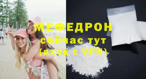 марки nbome Белоозёрский