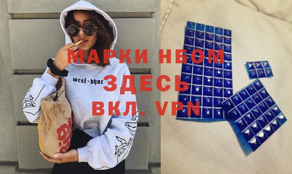 jwh Беломорск
