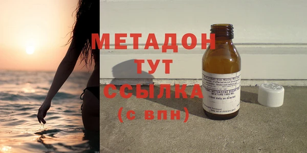 СК Белокуриха