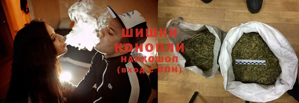 jwh Беломорск
