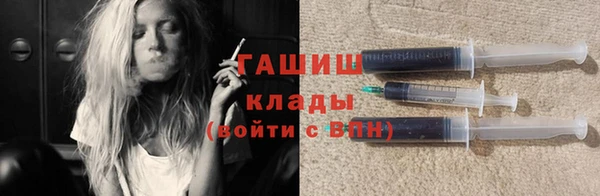 jwh Беломорск