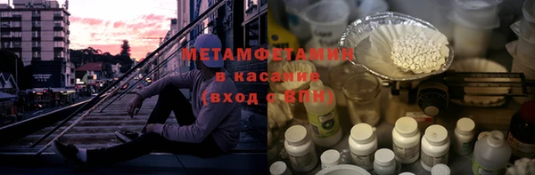 СК Белокуриха