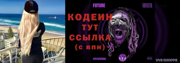 jwh Беломорск