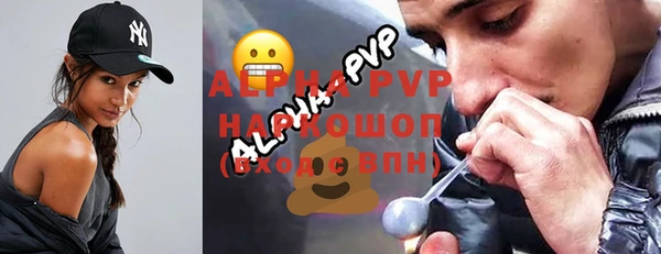 марки nbome Белоозёрский