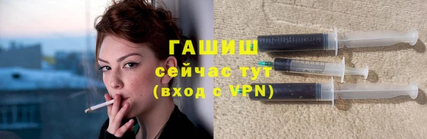 марки nbome Белоозёрский