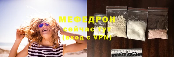 марки nbome Белоозёрский