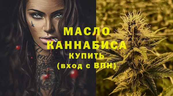 СК Белокуриха