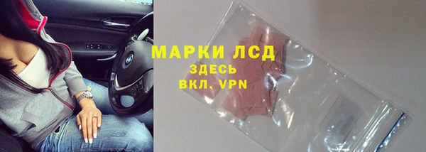 jwh Беломорск