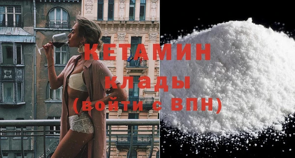 jwh Беломорск