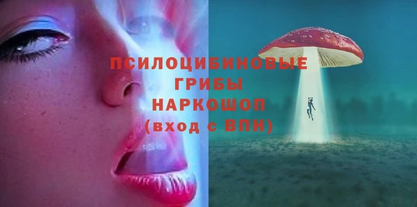 jwh Беломорск