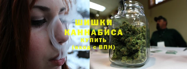 марки nbome Белоозёрский