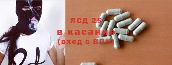 jwh Беломорск