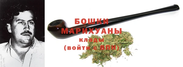 jwh Беломорск