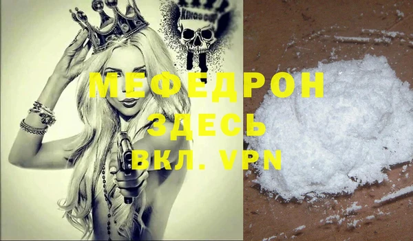 jwh Беломорск