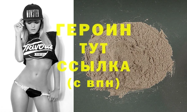 марки nbome Белоозёрский