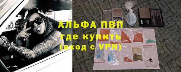 марки nbome Белоозёрский