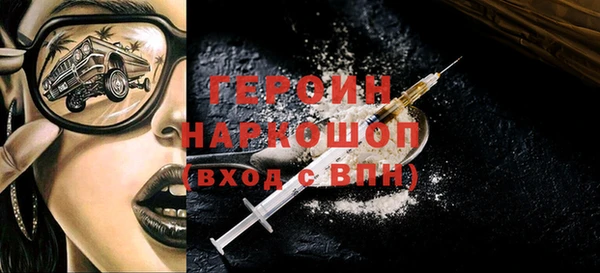 jwh Беломорск