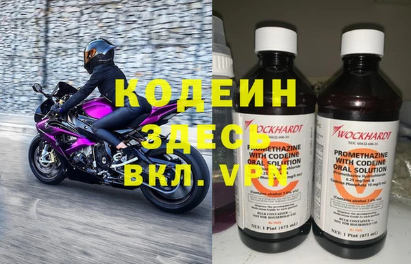 СК Белокуриха