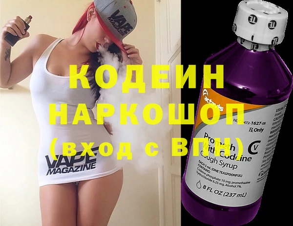 СК Белокуриха