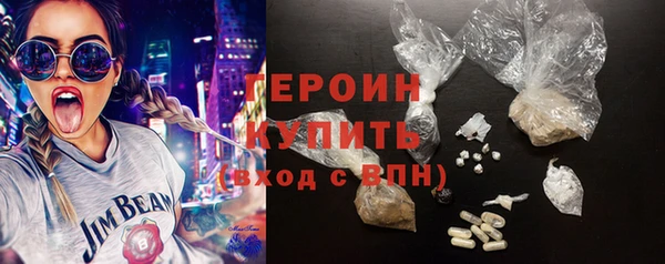 jwh Беломорск