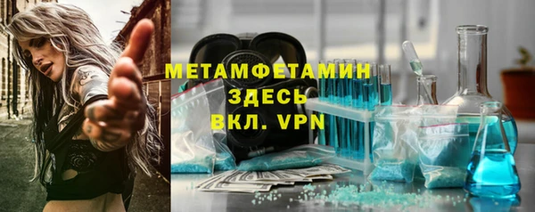 марки nbome Белоозёрский