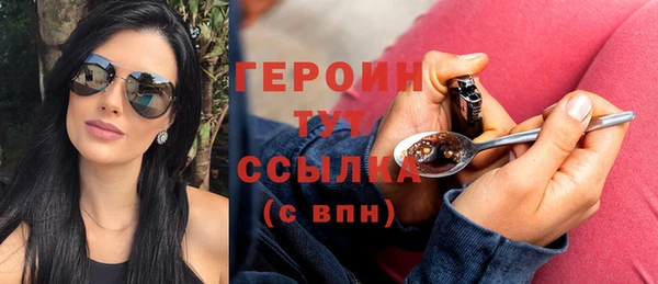 марки nbome Белоозёрский