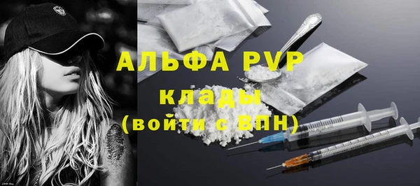 марки nbome Белоозёрский
