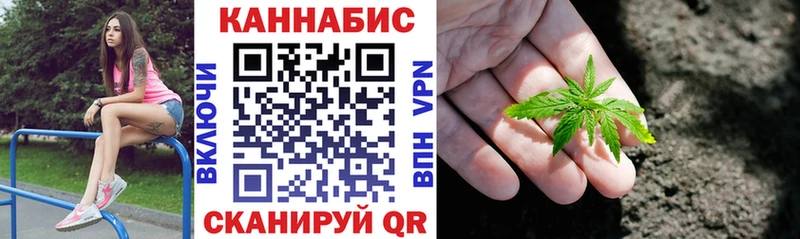 даркнет сайт  OMG как зайти  Шишки марихуана Amnesia  Чишмы 